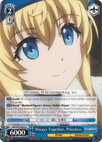 Always Together, Priestess - Image 1