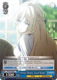 Ultimate Miracle, Sword Maiden - Image 1