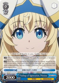 Feelings of Appreciation, Priestess - Image 1