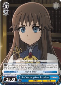 Lie-Detecting Gaze, Examiner - Image 1