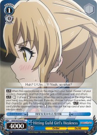 Hitting Guild Girl's Weakness - Image 1