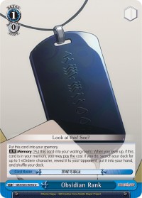 Obsidian Rank - Image 1