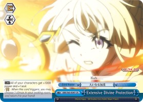 Extensive Divine Protection - Image 1