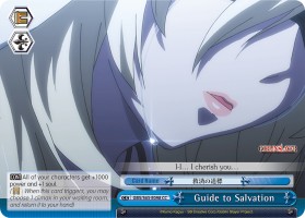 Guide to Salvation - Image 1