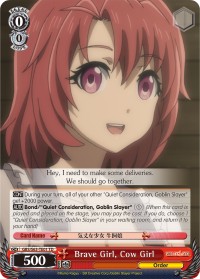 Brave Girl, Cow Girl - Image 1