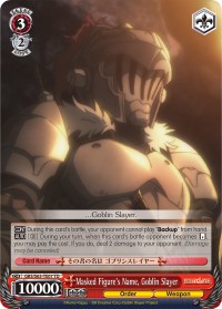 Masked Figure's Name, Goblin Slayer - Image 1