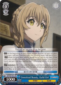Unnoticed Beauty, Guild Girl - Image 1