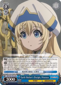Earth Mother's Disciple, Priestess - Image 1