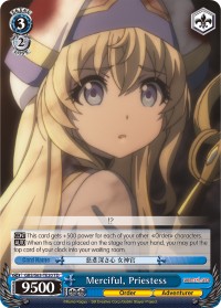 Merciful, Priestess - Image 1