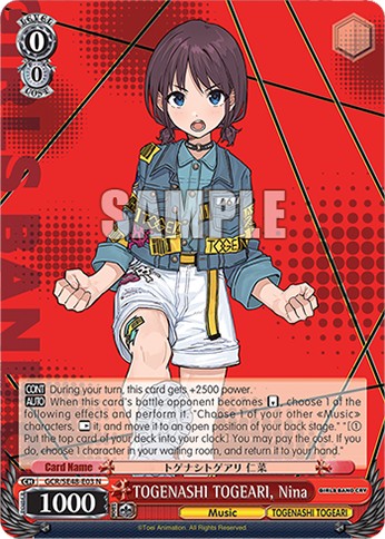 TOGENASHI TOGEARI, Nina - Image 1