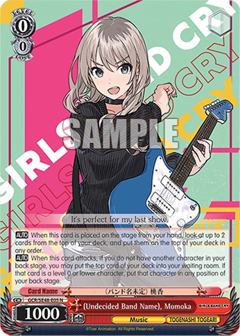(Undecided Band Name), Momoka - Image 1