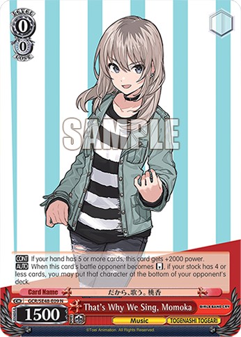 That's Why We Sing, Momoka - Image 1