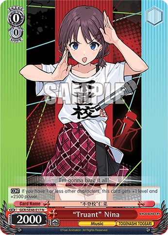 "Truant" Nina - Image 1