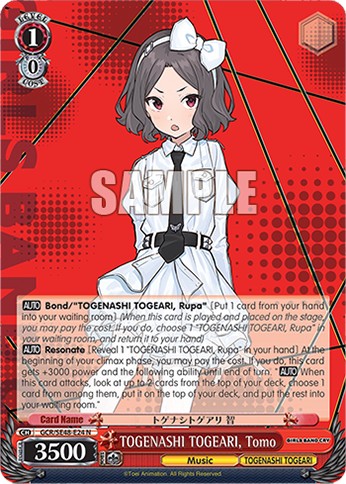 TOGENASHI TOGEARI, Tomo - Image 1