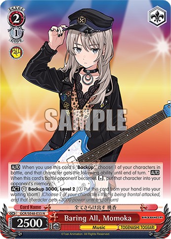 Baring All, Momoka - Image 1