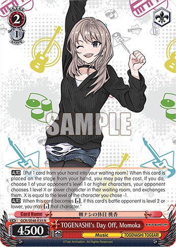 TOGENASHI's Day Off, Momoka - Image 1