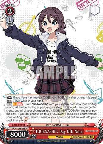 TOGENASHI's Day Off, Nina - Image 1