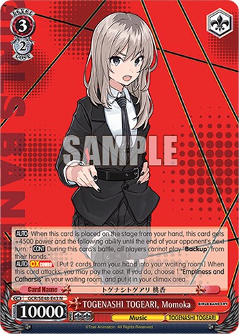 TOGENASHI TOGEARI, Momoka - Image 1