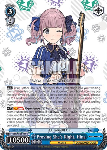 Proving She's Right, Hina - Image 1