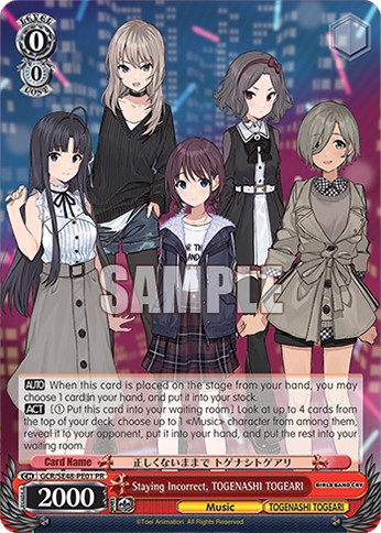 Staying Incorrect, TOGENASHI TOGEARI - Image 1