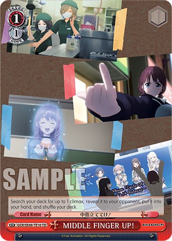 MIDDLE FINGER UP! - Image 1
