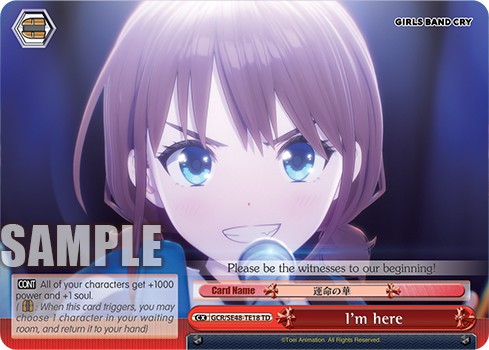 I'm here - Image 1