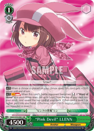 "Pink Devil" LLENN - Image 1