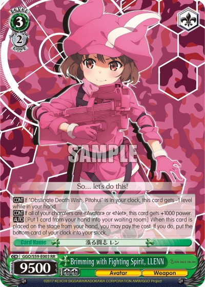 Brimming with Fighting Spirit, LLENN - Image 1