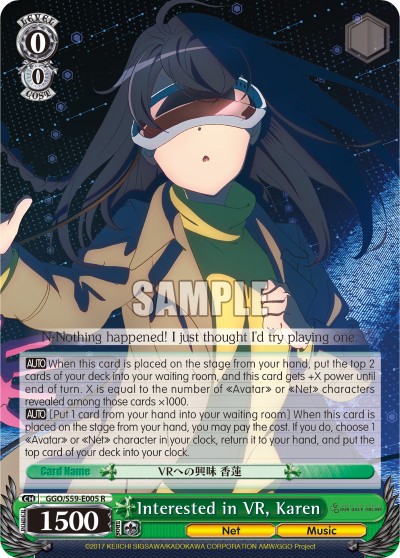 Interested in VR, Karen - Image 1