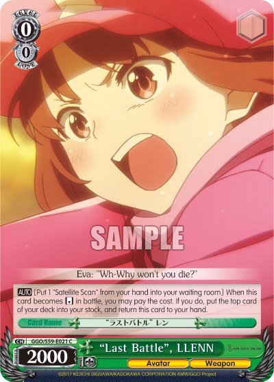"Last Battle", LLENN - Image 1