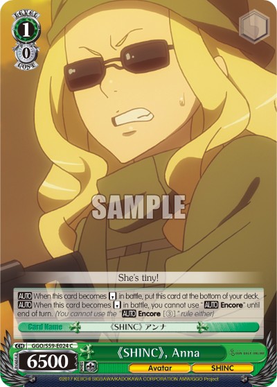 《SHINC》, Anna - Image 1