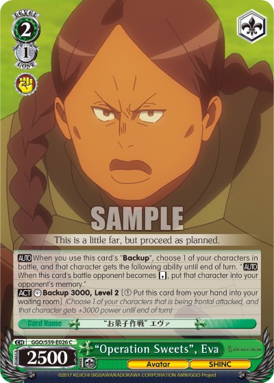 "Operation Sweets", Eva - Image 1