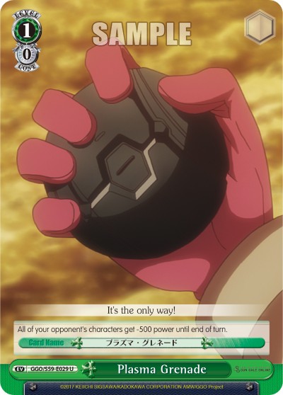 Plasma Grenade - Image 1