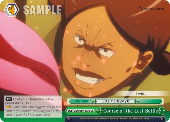 Course of the Last Battle - Image 1
