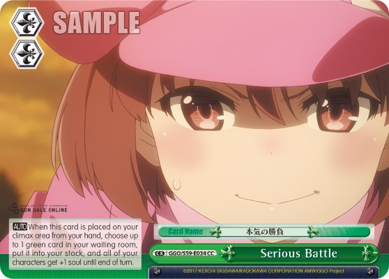 Serious Battle - Image 1