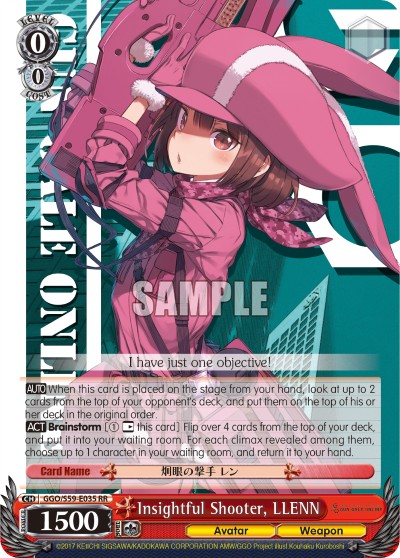 Insightful Shooter, LLENN - Image 1