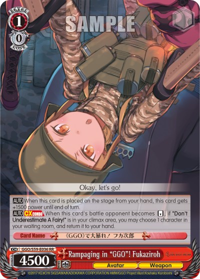 Rampaging in "GGO"! Fukaziroh - Image 1