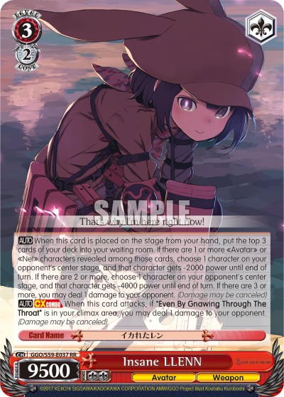 Insane LLENN - Image 1