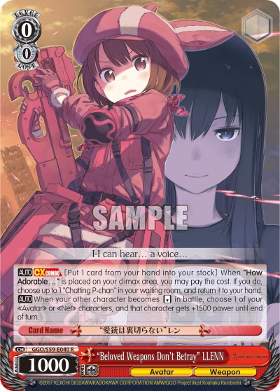 "Beloved Weapons Don't Betray" LLENN - Image 1