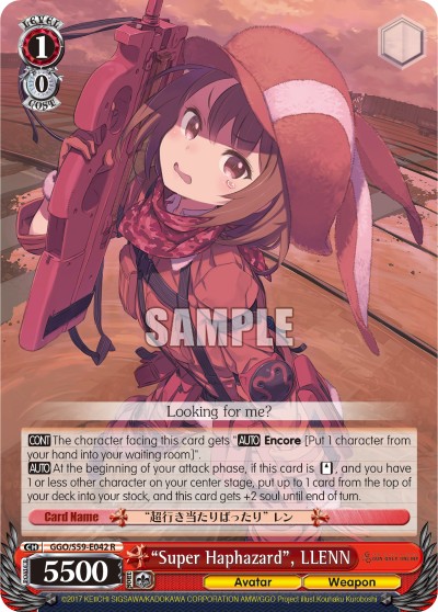 "Super Haphazard", LLENN - Image 1