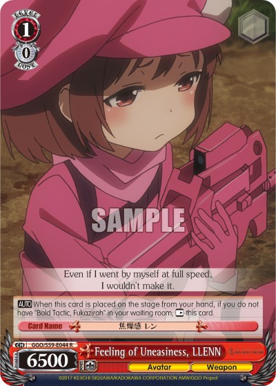 Feeling of Uneasiness, LLENN - Image 1