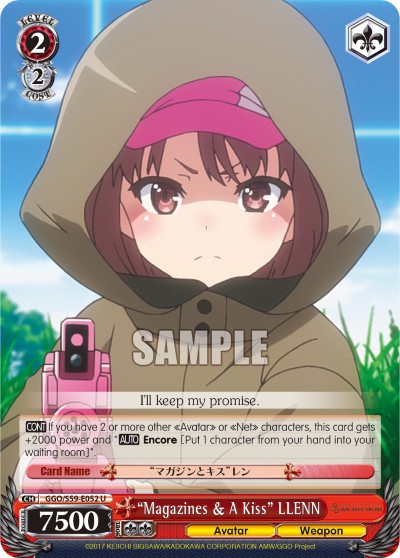 "Magazines & A Kiss" LLENN - Image 1