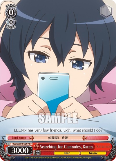 Searching for Comrades, Karen - Image 1