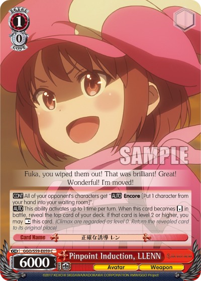 Pinpoint Induction, LLENN - Image 1