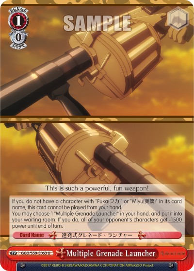 Multiple Grenade Launcher - Image 1