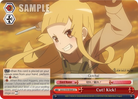 Cut! Kick! - Image 1