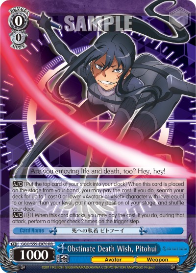 Obstinate Death Wish, Pitohui - Image 1