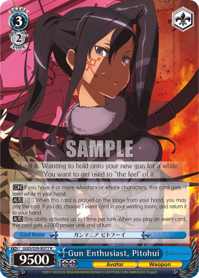 Gun Enthusiast, Pitohui - Image 1