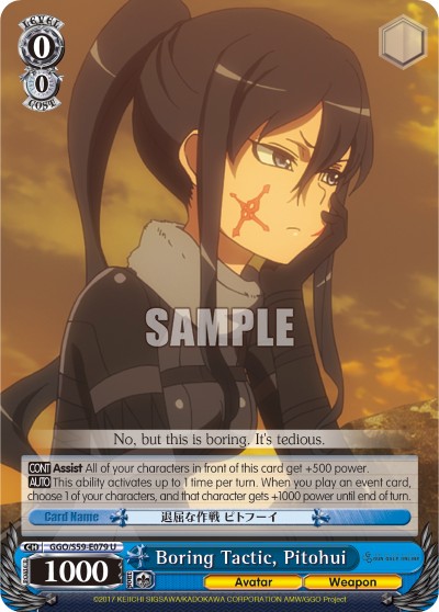 Boring Tactic, Pitohui - Image 1
