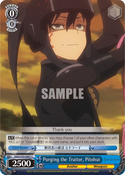 Purging the Traitor, Pitohui - Image 1
